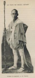 Bâton-de-pèlerin-japonais-en-1905